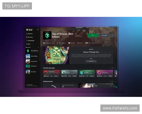 天博真人游戏界面全新升级，带来更流畅的操作体验和更丰富的游戏内容