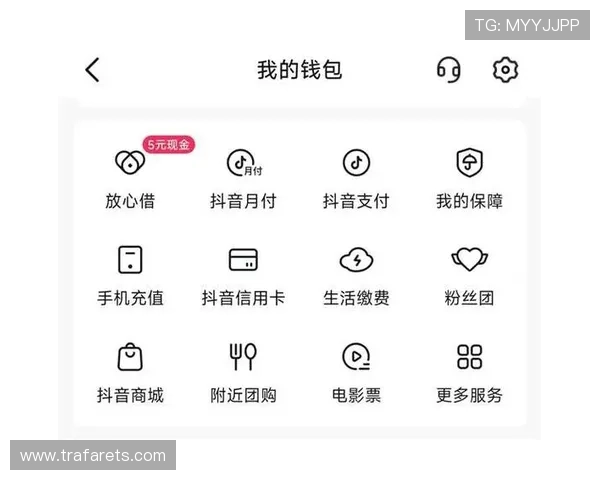 开云全站app功能全面升级为用户提供更便捷的购物体验 开云全站app功能全面升级为用户提供更便捷的购物体验