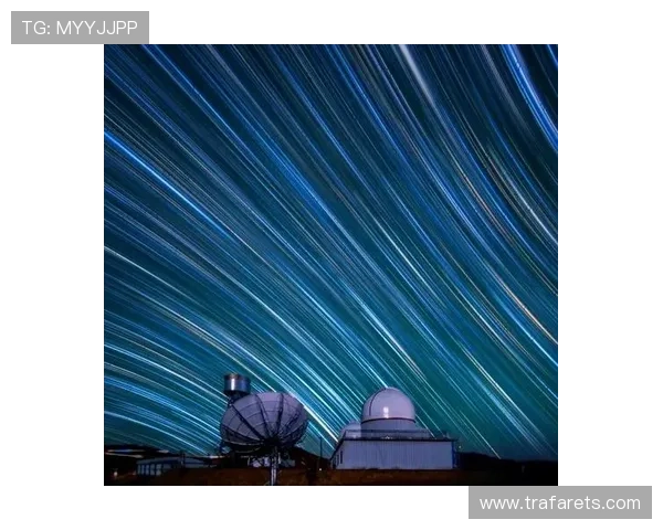 星空官方：详细介绍星空观测设备与使用指南
