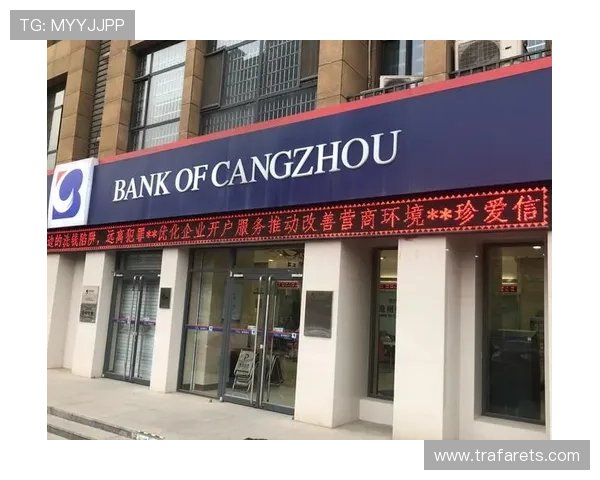 满冠开户下载官网优化用户体验,简化开户流程实现快速入金 满冠开户下载官网优化用户体验,简化开户流程实现快速入金