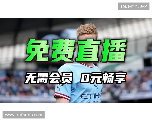 英超在线直播平台计划扩展海外市场,满足全球球迷多样化需求 英超在线直播平台计划扩展海外市场,满足全球球迷多样化需求