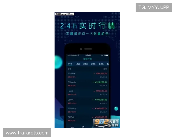 三亿体育手机版APP未来发展趋势，期待带来更多创新玩法与优质内容