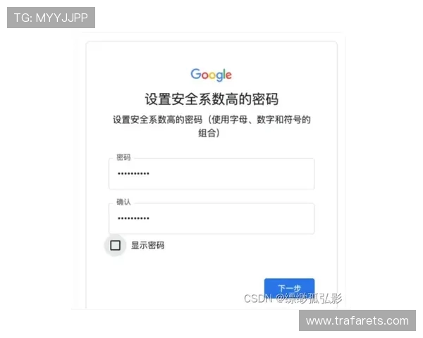 平博注册平台常见问题解答帮助新手快速解决注册与登录难题