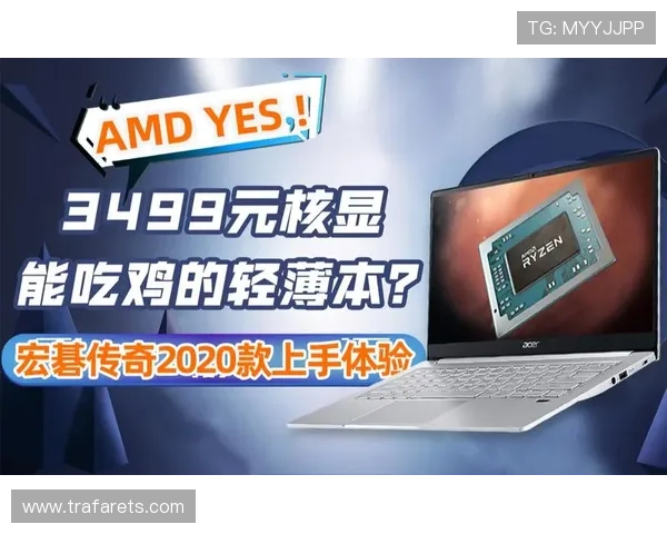 半岛app最新版本下载安装指南帮助玩家快速上手体验全新游戏内容 半岛app最新版本下载安装指南帮助玩家快速上手体验全新游戏内容