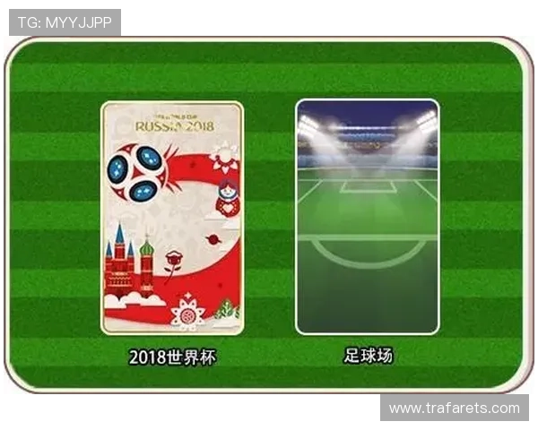 世界杯竟猜网常见问题解答全面覆盖解决新手疑问快速上手竞猜玩法 世界杯竟猜网常见问题解答全面覆盖解决新手疑问快速上手竞猜玩法