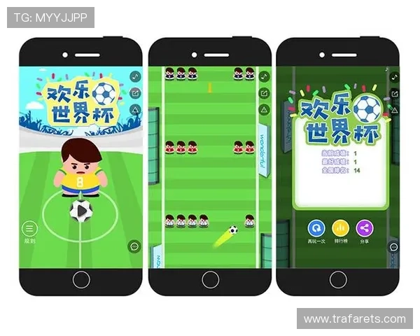 人人看球app提供哪些特色功能,满足不同用户的足球观看和资讯需求 人人看球app提供哪些特色功能,满足不同用户的足球观看和资讯需求