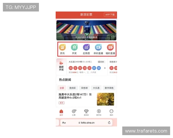 专业体育投注网站入口导航,提供详细的登录指南和安全保障措施,保障您的每一次投注安全 专业体育投注网站入口导航,提供详细的登录指南和安全保障措施,保障您的每一次投注安全