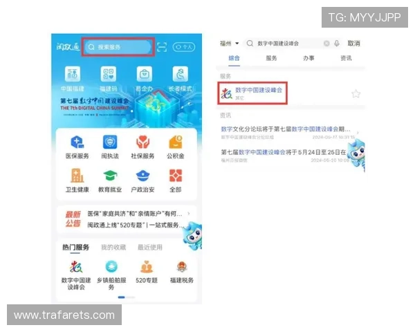 乐博体育投注注册流程详解新手快速入门享受畅快投注体验 乐博体育投注注册流程详解新手快速入门享受畅快投注体验